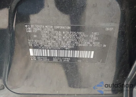 2008 Scion Xb z USA, uszkodzony, nr VIN JTLKE50E881032594